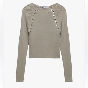 Zara Beige Sweater with Button Detail